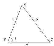 Побудований трикутник АВС до прикладу 1
