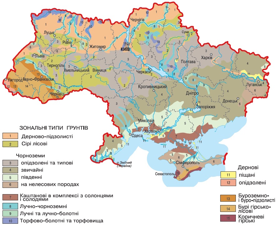 Картосхема ґрунтів України