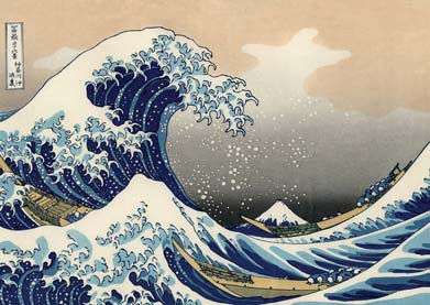 Кацусіка Хокусай. Велика хвиля в Канагаві, 1823-1831