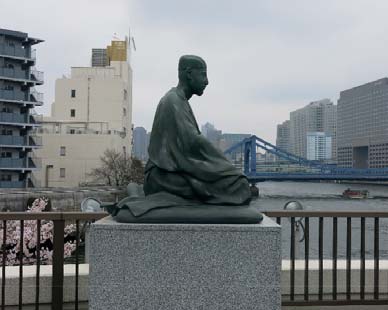 Пам’ятник Мацуо Басьо в музеї митця
